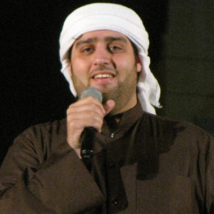 Ahmed Alhajeri