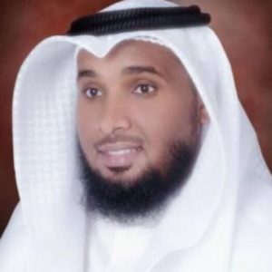 Naif Al Sharhan